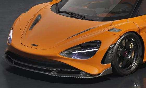 Csak a kiválasztottak élvezhetik a McLaren lenyűgöző, új sportautóját.